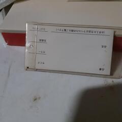 首に巻くミンクの画像