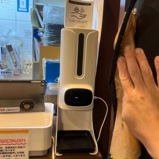アルコールディスペンサー 非接触 自動温度測定消毒器 センサー式