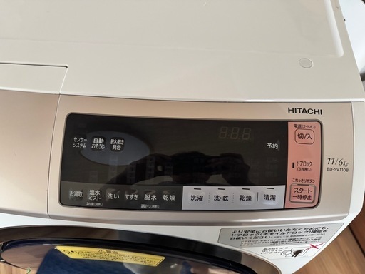  HITACHI BD-SV110BR 