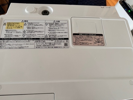 HITACHI BD-SV110BR 