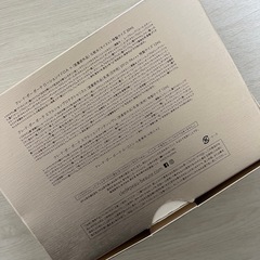 新品クレドポボーテセットの画像