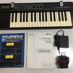 Roland  SK-88 Pro シンセサイザー　中古品
