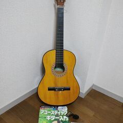 【交渉中につき一旦停止】ギター　チューナー　本　一式