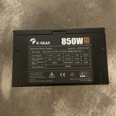 【故障】G-GEAR電源の画像