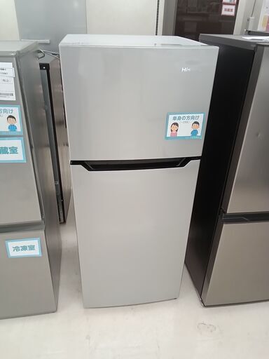 ★ジモティ割あり★ Hisense 冷蔵庫 HR-B12AS 120L 19年製 動作確認／クリーニング済み TC6025