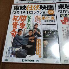 北島三郎  兄弟仁義シリーズ DVD 7枚セット 東映任侠映画傑作DVDコレクションの画像