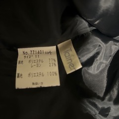 Tainer ruttsu ジャケットの画像