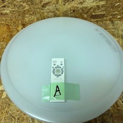 A/  
NEC LEDシーリングライト 〜8畳　