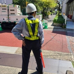 交通誘導員　募集！前借りOK 日払いOKの画像