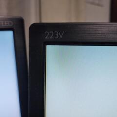フィリップス　21.5インチワイド液晶モニター　223V5LHSB/11　3台の画像