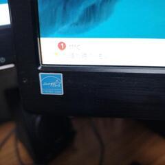 フィリップス　21.5インチワイド液晶モニター　223V5LHSB/11　3台の画像