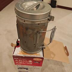 火起こしツボの画像