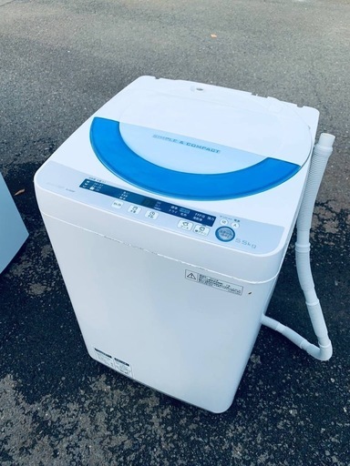 ◻️SHARP 電気洗濯機◻️ ◻️ES-GE55P-A◻️