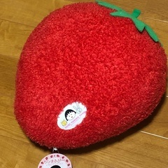 ちびまる子ちゃん　イチゴ　いちごクッション