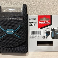 【未使用】マキタ モバイルホルダ