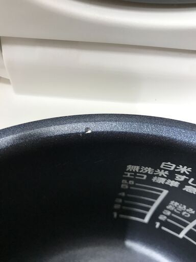 炊飯器 ELSONIC エルソニック EM-RC5502 ※動作チェックOK/当店1ヶ月保証