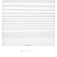 IKEA ハニカムシェード HOPPVALS 120×155cm