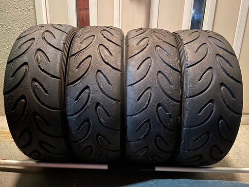 きまりましたあ