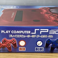 未使用品　FC互換ゲーム機　プレイコンピューターSP　SP30　内蔵ゲーム30種　ブルーの画像
