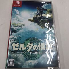 SWITCHソフト　ゼルダの伝説　ティアーズオブザキングダム【ジ...