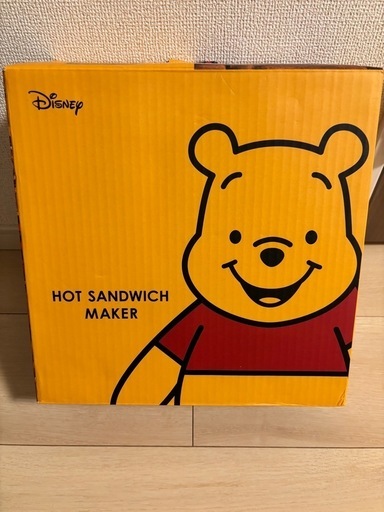 ホットサンドメーカー
