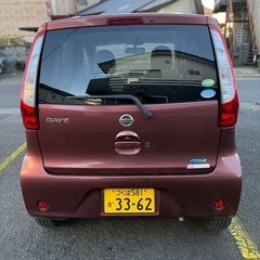 ニッサンディズ車検満タンの画像
