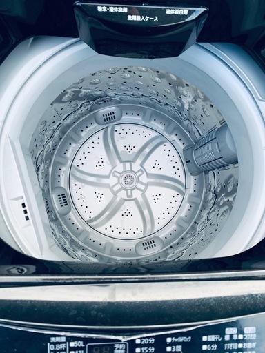 ◻️アイリスオーヤマ全自動洗濯機◻️ ◻️IAW-T603BL◻️