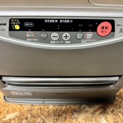 石油ファンヒーター　National OH-D50の画像