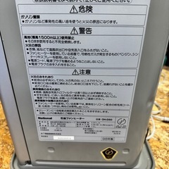 石油ファンヒーター　National OH-D50の画像