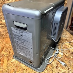 石油ファンヒーター　National OH-D50の画像