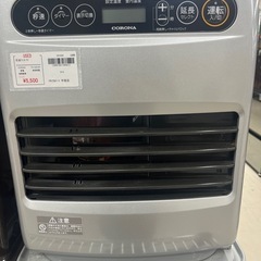 ★863『暖房器具お探しの方必須』CORONA　石油ファンヒータ...