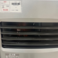 ★863『暖房器具お探しの方必須』CORONA　石油ファンヒーター　FH-G3218Y　2018年製　リサイクルマート鹿児島宇宿店の画像