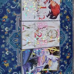 【漫画】プラチナエンド　1巻2巻3巻