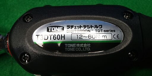 TONE ラチェットデジトルク　T3DT60H 動産OK・訳あり品