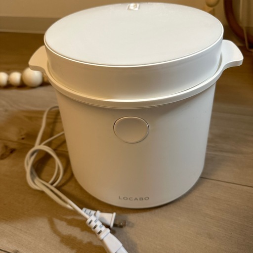 【決まりました】5合炊き　locabo 炊飯器 糖質カット
