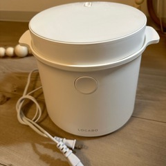 【決まりました】5合炊き　locabo 炊飯器 糖質カット