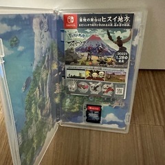 ポケモン　Switch ダイヤモンドの画像