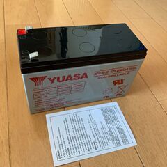 オムロン 無停電電源装置 UPS BY50S ＋ YUASA製電池（新品）手渡し限定ですの画像