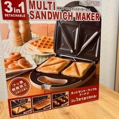 マルチサンドメーカー