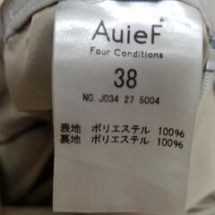 AuieF(アウィーエフ)

何にでも合う シンプルな フレアスカートの画像