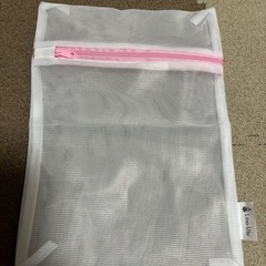 新品未使用　洗濯ネット