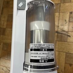 掃除機 CCP CC-A07-EW 2022年 そうじき コードタイプ 家事家電【安心の3ヶ月保証】💳自社配送時🌟代引き可💳※現金、クレジット、スマホ決済対応※の画像