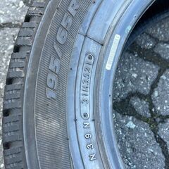 ★TOYO ガリット GARIT GIZ 195/65R15 2021年製 15インチ スタッドレスタイヤ 8分山 4本セット T-1510 リサイクルショップ札幌 買取本舗の画像