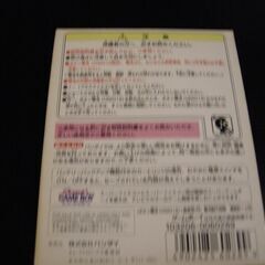 たまごっちの画像