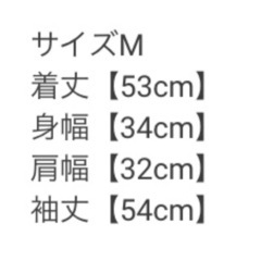 GRL 配色パイピングフリルニットトップスの画像