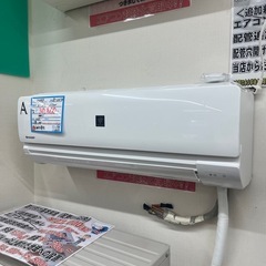 ★864『エアコンお探しの方必須』SHARP　ルームエアコン2.5kw　AY-L25TD　2020年製　リサイクルマート鹿児島宇宿店