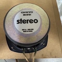 ONkYO OM-OF101 stereo雑誌付録+バックロードホーンの画像