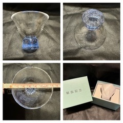 【新品・箱あり】ガラスおちょこ　お猪口　ぐい呑み　献血記念の画像