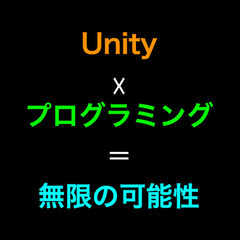 【小学生・中学生対象】キッズ・プログラミング・ウインタースクール