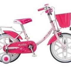 ブリジストン エコキッズ3万円くらいで購入したもの